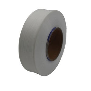 Spandex Yarn Manufacturer 30d 40d 60d 70d White Color Fibers Spandex Air Covered Yarn For Knitting And Weaving - Product Image 2