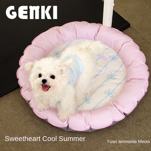 Kedi ve Köpekler için Fiyonklu Çilek Desenli Yuvarlak Buz Pedi Soğutma <span class=keywords><strong>Mat</strong></span>ı - Yaz Sıcaklığına Karşı Koruyucu, Çizilmeye Dayanıklı, Sağlam - Product Image 5