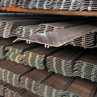 Proveedor de hojas de persiana de aluminio Perfil de persiana de aluminio extruido 6063 T5