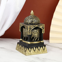 Ensemble d'encensoirs en résine ornés en forme de mosquée |   Calligraphie arabe noire et blanche dorée pour le Ramadan, décoration intérieure