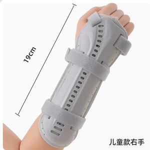 Attelle de poignet médicale pour adulte, main gauche, 26 cm, protection articulaire, ajustement universel - Product Image 5