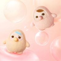 POPMart Pucky Beanie Puzzle Box, design varié, pendentif en peluche, figurines d'action inspirées des personnages de Frozen, décoration de la maison pour garçon, 1/6