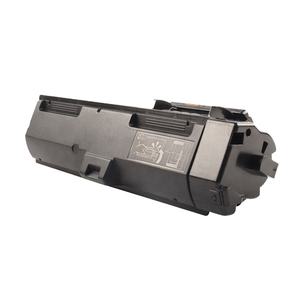 Cartouche de toner noire compatible C13S110080, S110080 pour imprimante <span class=keywords><strong>Epson</strong></span> <span class=keywords><strong>AL</strong></span>-M220DN, <span class=keywords><strong>M310DN</strong></span>, M320DN - Product Image 1