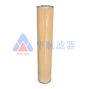 Equipo de separación de papel de filtro de aceite Industrial de China Airlines SP611FD Elemento de filtro de eliminación de impurezas de aceite de tubería de repuesto - Product Image 3