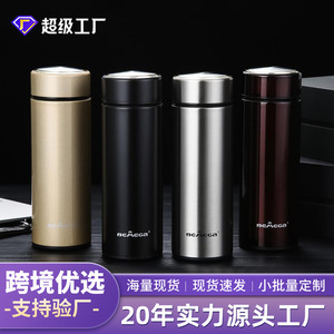 BeAeca Stainless Steel <b>Thermos</b> 316 Inner Vacuum Insulated Water <b>Bottle</b> For Office Business Gifts - Product Image 5