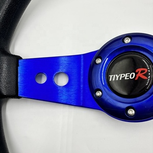 Volante Deportivo Universal de 14 Pulgadas y 4 cm de Profundidad, en Forma de Plato, de PU Azul, para Barcos - Product Image 5