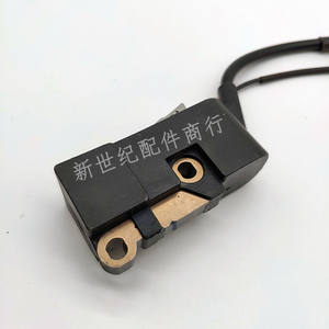 Câble d'allumage haute tension 5258 pour tronçonneuse à essence, idéal pour l'exploitation forestière et les travaux incendie – Accessoire essentiel pour kit. - Product Image 1