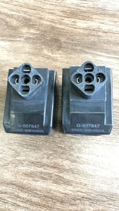 Bobine IH 110 VAC pour solénoïde, référence originale DANFOSS H-507848, 507848, H507848, 507847, G-507847, 617475 - Product Image 1