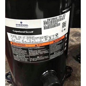 Compresseur Scroll Emerson Copeland ZW125KAE TFP 522 24V pour Pompe à Chaleur Air-Eau Chauffage et Refroidissement – Pièce de Remplacement - Product Image 5