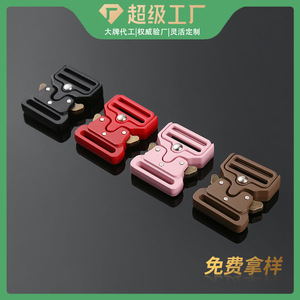 Metal Side Release Buckles For Bags Adjustable <b>Webbing</b> Durable Black Red - Product Image 5