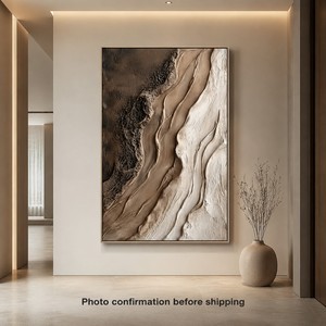 Grande toile de qualité supérieure en plâtre brun texture 3D peinture neutre abstraite art mural décoration intérieure - Product Image 2