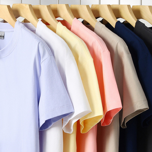 <span class=keywords><strong>Camiseta</strong></span> de Manga Corta para Hombre, Estilo Moderno y Lujoso, Cool Sense 40 Solona, Color Blanco Hielo, para Verano, Tejido Básico, 100% Algodón - Product Image 4