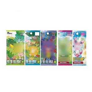 PQ Trading Cartes <span class=keywords><strong>Pokémon</strong></span> TCG 10.0 Zhu & Purple Collected 151 Cartes <span class=keywords><strong>Pokémon</strong></span> Trip Open From Eternity Booster Pack Cadeau pour enfant - Product Image 1