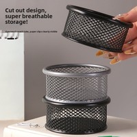 Porte-stylos rond en métal à mailles fines, best-seller, avec design empilable, organise les petits objets sur le bureau