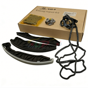 Module de couverture du système moteur de haute qualité COVER-IVM 24300-2B700 243002B700 pour Hyundai Santa Fe XL 24300 2B700 - Product Image 3