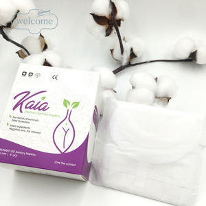 ผ้าอนามัยแบบไม่มีปีกสำหรับผู้หญิงผลิตภัณฑ์สุขอนามัยสำหรับผู้หญิงแผ่นกำจัดกลิ่นถ่านเป็นมิตรต่อสิ่งแวดล้อม - Product Image 2