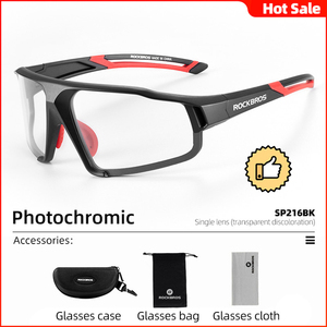 ROCKBROS-gafas fotocromáticas para ciclismo, lentes de sol deportivas para ciclismo de montaña o carretera - Product Image 1