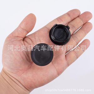 Oil Pump Cylinder <b>Head</b> Blind Hole <b>Cover</b> Plug For Honda Civic HRV Accord Fit Acura City Plastic Nylon POMPP - Product Image 2