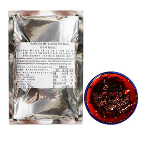 Chongqing Spicy Hot Pot Base Würziger Weihrauch topf Gewürz Dry Pot Season ing - Product Image 1