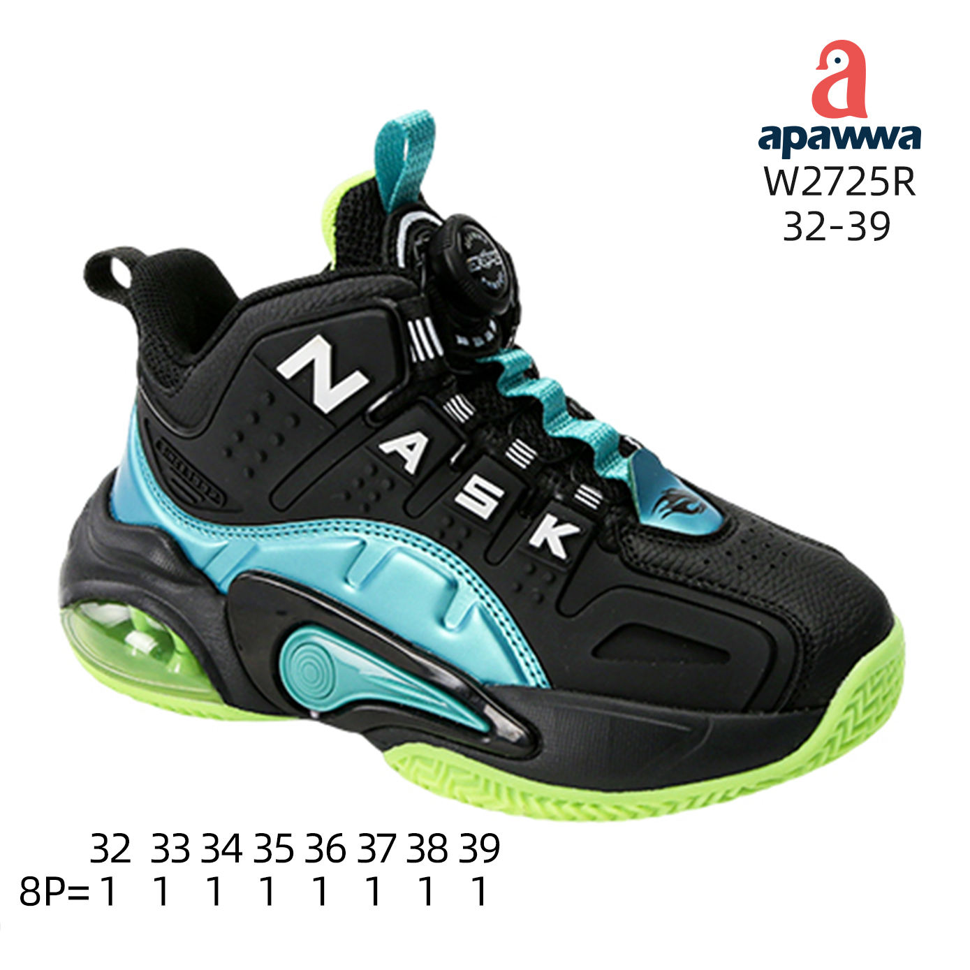 ดำ + น้ำเงิน