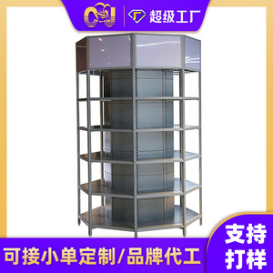 Sou Mi Ka Four Post Shelving Unit 5 Layers Single Sided Custom Size Middleweight Supermarket Shelves - Product Image 4