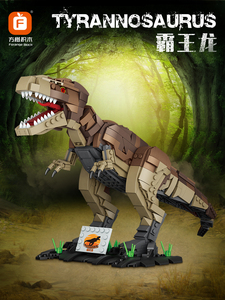 Vente chaude <span class=keywords><strong>Forange</strong></span> FC6251 Grand Tyrannosaurus Dinosaure DIY blocs de construction Shantou jouets pour enfants - Product Image 5