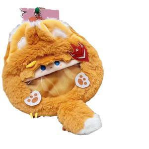 20CM Genshin <span class=keywords><strong>Kaedehara</strong></span> <span class=keywords><strong>Kazuha</strong></span> Xiao Wanderer Lyney Tartaglia algodón muñeca Tighnari Kawaii Q Ver fábrica barato Kawaii felpa bolsa juguete - Product Image 2