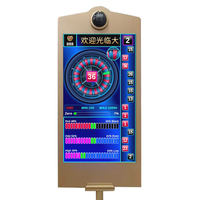 Roulette V1, roulette de style européen, jeu de casino, système logiciel informatique à vendre
