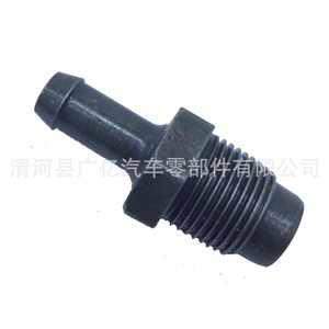 Válvula de Retención de Tapa de Válvulas Guangyi Parts 26740-2G000 para Elantra, Reina, Sonata, IX25, IX35, Kia Modern MT - Product Image 4