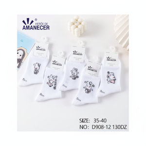 Calzini da donna in seta di Nylon bianco lunghi fino alle caviglie personalizzabili formato traspirante stampa Jacquard Design estivo lunghezza equipaggio di calore Logo - Product Image 1
