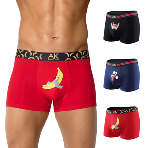 กางเกงบ็อกเซอร์ชายสั่งทำขายส่ง พิมพ์ลาย กางเกงใน<span class=keywords><strong>ชาย</strong></span> ขอบเอวยางยืด ผ้าฝ้าย เซ็กซี่ - Product Image 1