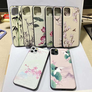 เคสโทรศัพท์หนัง PU สีขาวว่างเปล่าพิมพ์ลาย UV ที่กำหนดเองได้ Tpu Pc สำหรับ <span class=keywords><strong>iPhone</strong></span> Samsung สำหรับ Huawei Oneplus - Product Image 1