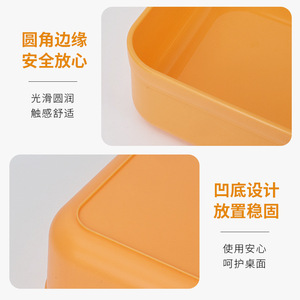 Boîte de rangement pour chaussures, rectangulaire, orange, sans couvercle, organisateur de bureau pour usage domestique et professionnel - Product Image 1