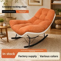 Fauteuil à bascule Crescent au design minimaliste moderne pour salon, balcon, chambre à coucher, fauteuil inclinable confortable à une place en métal