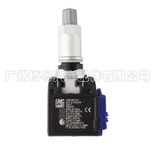 Schaeffer Electronics <b>Tpms</b> Sensor 433MHz External For Mercedes-Benz A0009058706 - Product Image 3