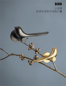 Çinko Alaşımlı Kuş Şeklinde Kapı Kolu Mat Fırçalanmış Kaplama Bölünmüş Tasarım İç Kapılar için Manyetik Kilit - Product Image 4