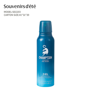 <span class=keywords><strong>Perfume</strong></span> en Spray RTS WY <span class=keywords><strong>24H</strong></span> Blue 200ml, Aroma Floral Oriental Fougere, EDT, Lata de Aluminio, Desodorante en Aerosol Corporal, <span class=keywords><strong>Perfume</strong></span> Árabe al por Mayor - Product Image 4