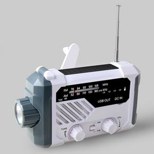 Radio d'urgence portable, lampe torche manuelle, charge solaire extérieure, banques d'alimentation de prévention des catastrophes avec affichage LED - Product Image 2