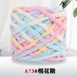 1-Ply Chunky Fil à Tricoter pour Couvertures-Bulk DIY Craft <span class=keywords><strong>Laine</strong></span> pour Écharpes Chapeaux et Pantoufles Vente en Gros - Product Image 6