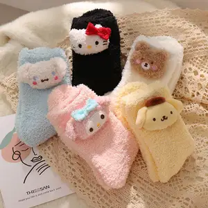 Botu Manufacturer High Quality Cartoon Socks Coral Fleece Socks 3D Cinnamoroll Hello Kt Cute Cartoon Sleep Socks