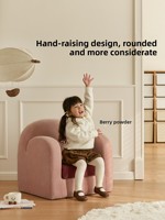 Canapé enfant LIKKID, design mignon de dessin animé, en polyester, petit tabouret pour bébé, siège de lecture pour salon, coussin de dossier, modèle surélevé