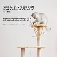 En gros, Arbre à chat multi-niveaux grand et moderne en bois et sisal, avec griffoir, meuble et maisonnette de jeu pour chats d'intérieur