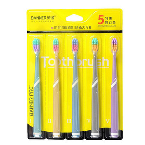 แปรงสีฟันขนนุ่มไนลอนสำหรับใช้ในบ้าน แพ็ค 5 ชิ้น ดีไซน์สีสันสดใสสำหรับผู้ใหญ่ - Product Image 4