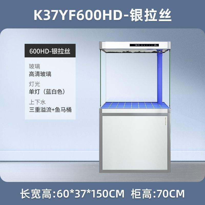 [Disegno del filo d'argento] 60*37*150cm/grande flip