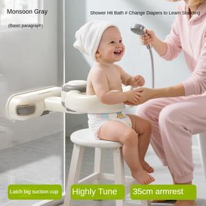 Supporto <span class=keywords><strong>Pieghevole</strong></span> da Parete per Vasca da Bagno per Neonati, Sedia da Doccia Regolabile con Braccioli e Ventosa per il <span class=keywords><strong>Bagnetto</strong></span> dei Bambini - Product Image 4