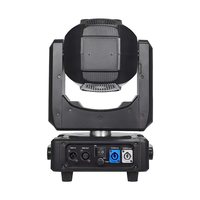 Mini tête mobile robotisée Lyre 7R 230 Watts avec Flight Case pour tournée