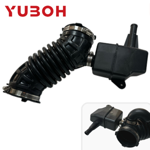 Tuyau <span class=keywords><strong>d</strong></span>'admission <span class=keywords><strong>d</strong></span>'<span class=keywords><strong>air</strong></span> YUBOH 16576-JD200 pour <span class=keywords><strong>Nissan</strong></span> X-Trail <span class=keywords><strong>Qashqai</strong></span> 2007-2010 Conduit <span class=keywords><strong>d</strong></span>'admission <span class=keywords><strong>d</strong></span>'<span class=keywords><strong>air</strong></span> du moteur OEM - Product Image 2