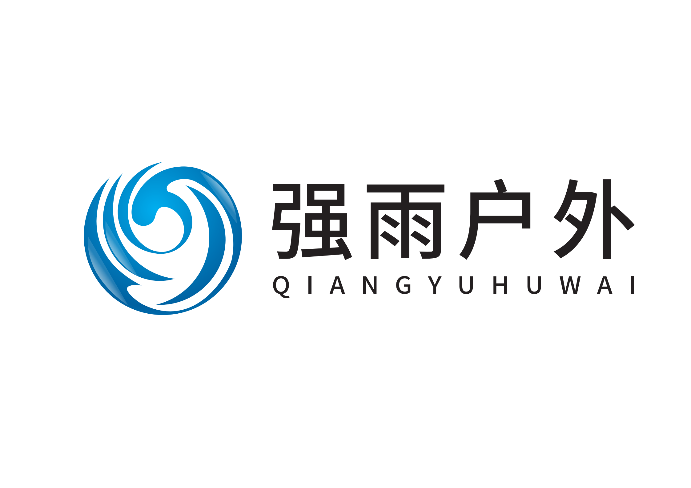 Jiangxi Qiangyu Outdoor Products Co., Ltd. logo