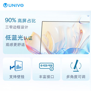 Màn hình hiển thị Máy tính để bàn HP Màn hình màu điện tử 27 inch 1920x1080 16.7 triệu màu hiển thị Góc nhìn 178 ° - Product Image 3