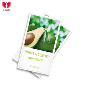 Certification Beurre De Karité Hydratant Blanchissant Feuille Masque Visage Soins de La Peau pour Les Femmes Tous Les Types De <span class=keywords><strong>P</strong></span> - Product Image 2